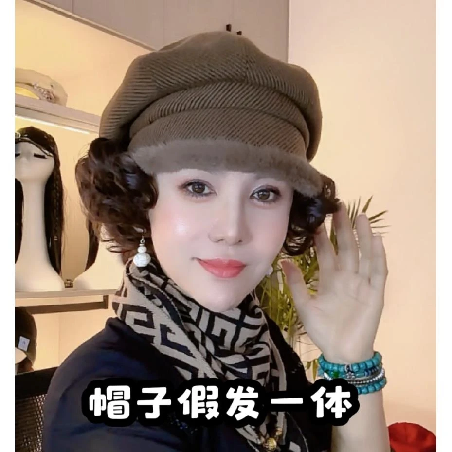 假发一体加绒八角帽女秋冬新款时尚减龄气质百搭显脸小妈妈帽子
