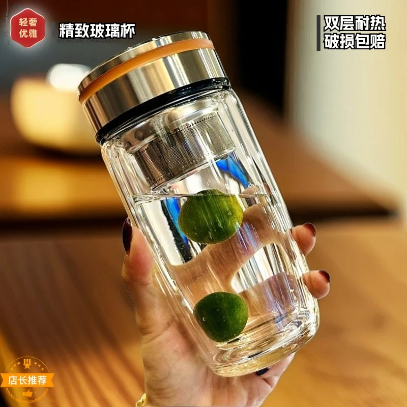 简约双层加厚时尚高档鹅蛋杯高硼硅玻璃杯商务男女礼品杯子泡茶杯