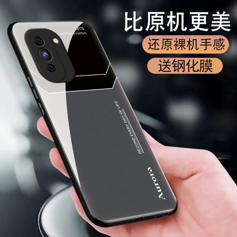 适用华为nova10pro玻璃手机壳男防摔软边硬壳保护套商务镜头全包