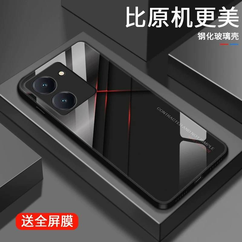 适用vivoy78m手机壳男士专用酷酷好看高级感个性高级感全包防摔保