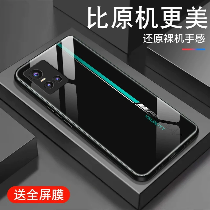 适用vivos10pro手机壳男士专用斜面赛道潮流个性高级感全包防摔保
