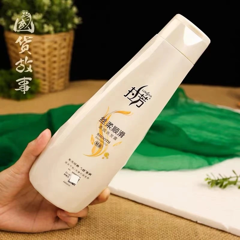 拉芳200ML丝柔顺滑柔顺洗发露轻盈滋养芳香清洁头皮丝滑补水发根