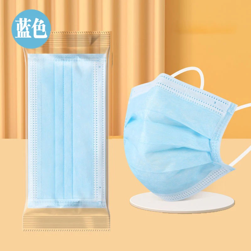 【主播推荐独立包装】一次性透气舒适型护防口罩 加厚熔喷不勒耳