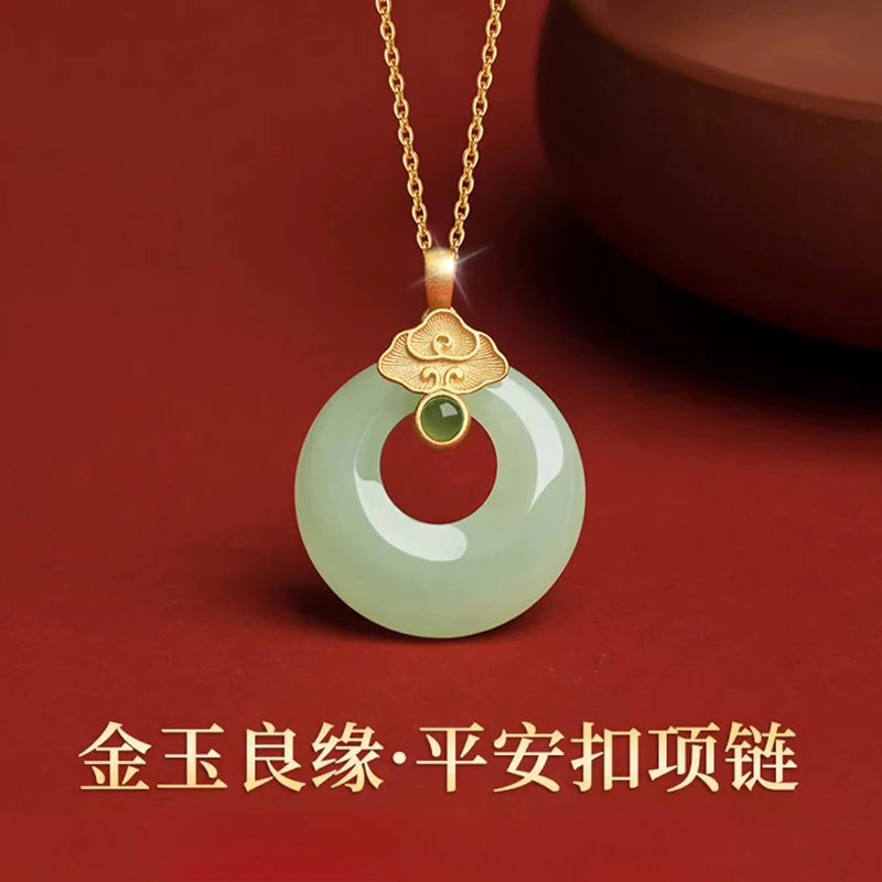 新款和田玉项链气质时尚女款百搭轻奢520情人节礼物送妈妈女朋友