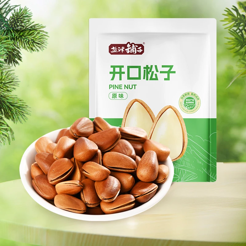 盐津铺子原味东北松子开口松子大颗粒坚果新货孕妇零食