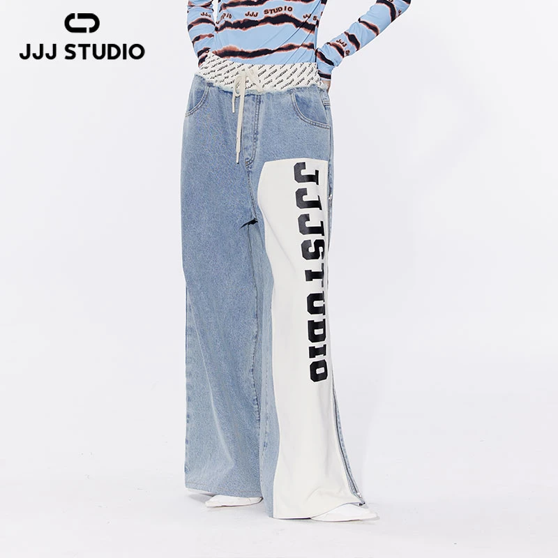 JJJ STUDIO 撞色显瘦直筒休闲宽松拼接设计感牛仔长裤 JDWSA1K257