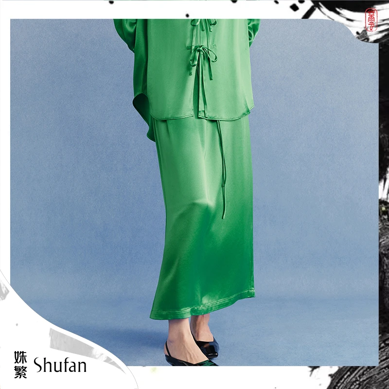 姝繁 绿色半身裙 SUWFA1Q667-1