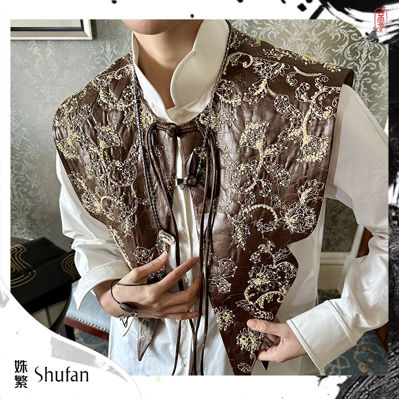 姝繁 咖色云肩配饰 SDWFW1P717