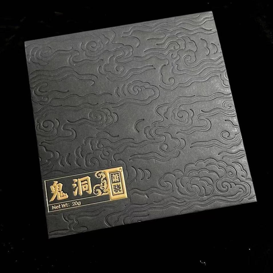 萧骁 鬼洞（肉桂）10g*2泡 礼盒装 武夷岩茶