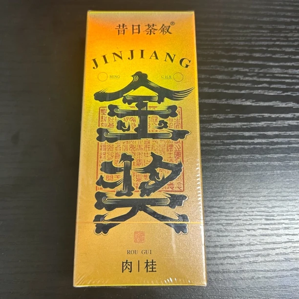 【岩茶精选】昔日茶叙 金奖肉桂 茶叶分享 （17g）