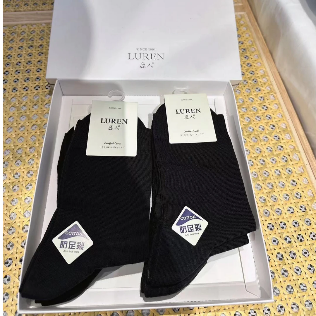 鹿人六双装中筒防裂袜L3104