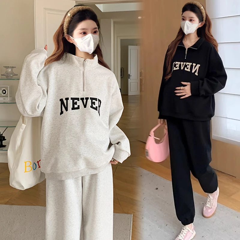 2024新款秋冬韩版生完也能穿的秋冬休闲胸前字母卫衣孕妇运动套装