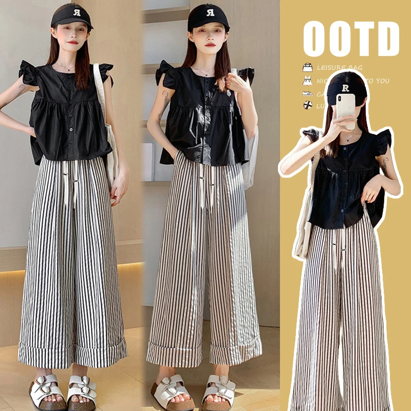 2025孕妇新款气质衬衣百搭翻边条纹直筒阔腿抽绳休闲孕妇裤两件套