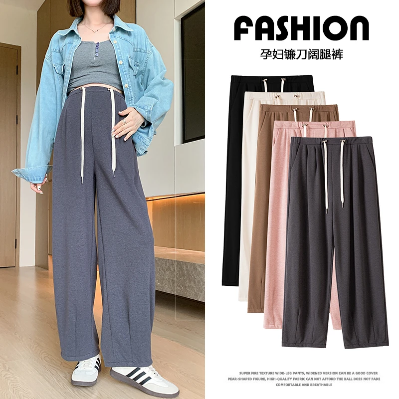 孕妇2024新款弯刀裤休闲秋冬季百搭宽松山本裤高腰垂感显瘦阔腿裤