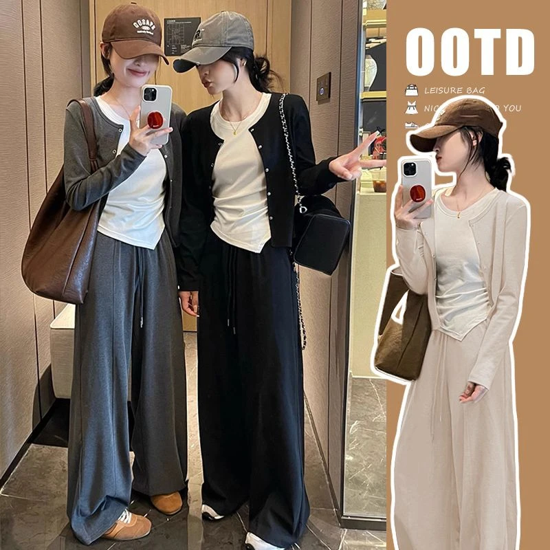 孕妇套装2024秋季新款韩系穿搭时尚高级感气质外穿减龄三件套装