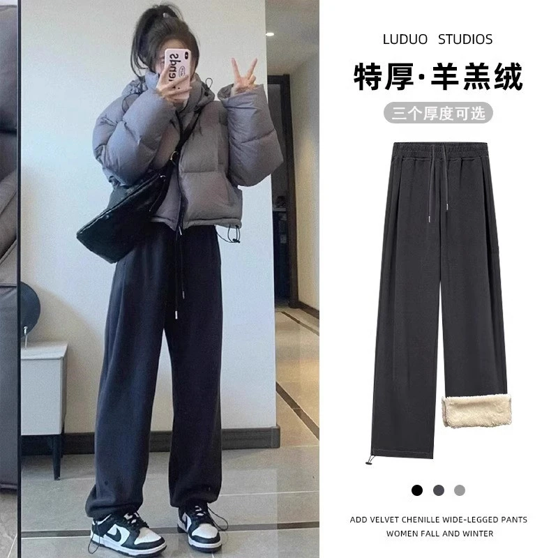 孕妇裤2025羊羔绒运动裤秋冬新款加绒宽松阔腿棉裤束脚孕妇阔腿裤