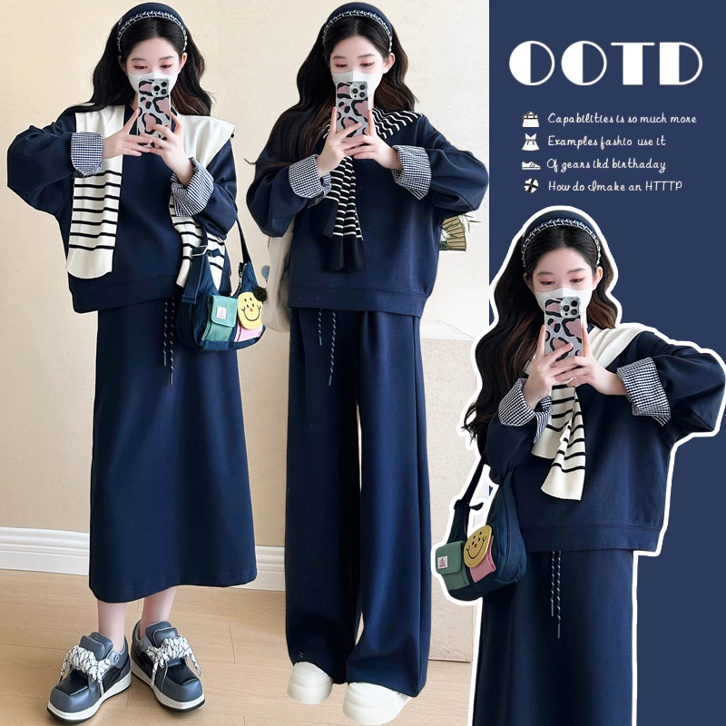 春季孕妇装宽松休闲上衣长袖半身裙套装孕期穿搭宽松阔腿长裤套装