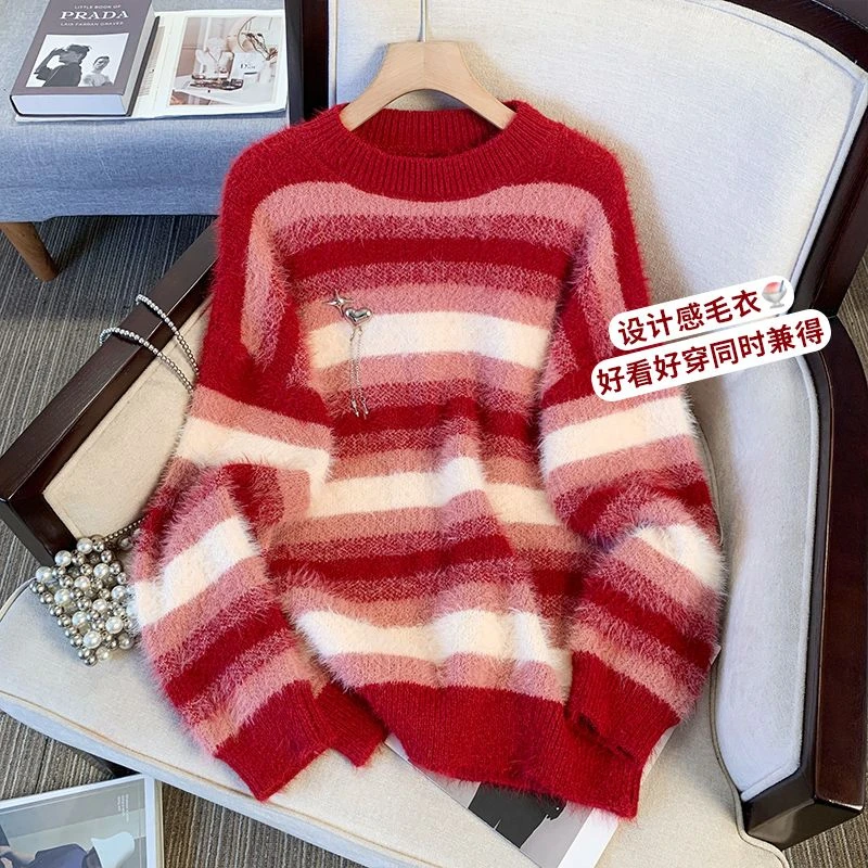 2024孕妇条纹水貂绒软糯舒适毛孕妇毛衣慵懒风爱心胸针针织衫上衣