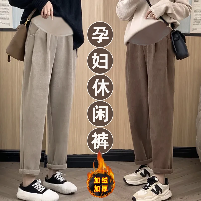 孕妇暖暖裤女秋冬加绒外穿显瘦奶奶裤韩版高腰百搭九分托腹直筒裤