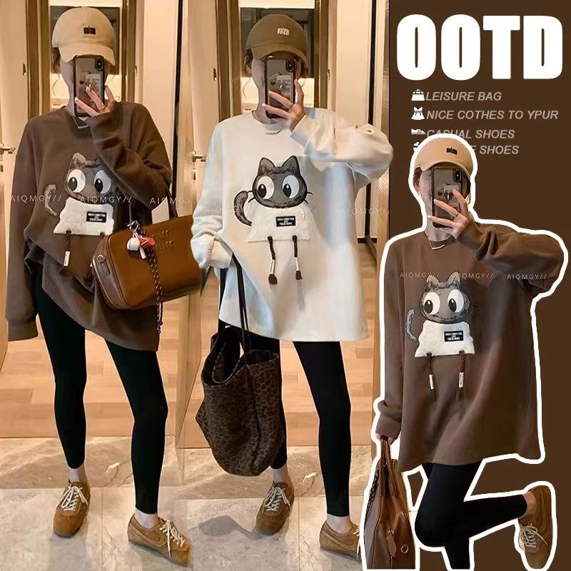 2024秋冬新款孕妇装樱桃提花加厚套头毛衣宽松甜美百搭洋气针织衫