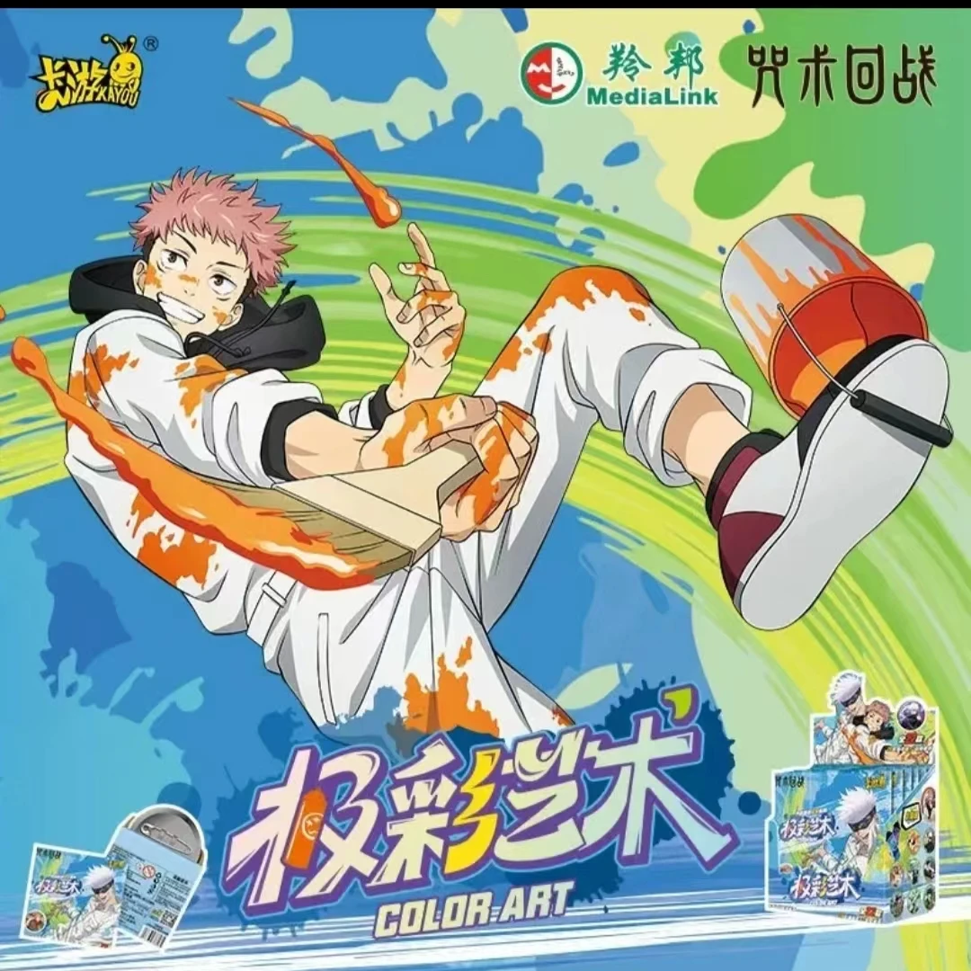 【叠叠】《咒术回战》极彩艺术油漆吧唧盲盒第二弹（代拆）