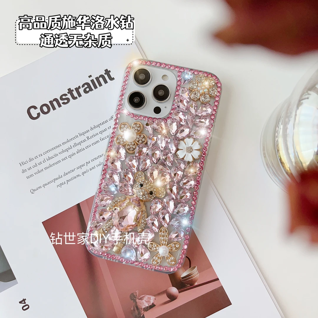 适用苹果16/华为/vivo/OPPO可爱熊熊满钻手机壳手工ins网红全包