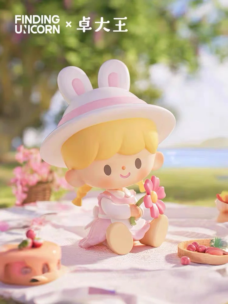 寻找独角兽 卓大王花花春游记盲盒潮玩摆件 手办挂件礼物