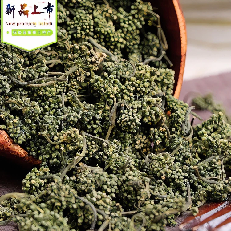 吉林长白山参花 人参花茶 人参花125g土特产食用