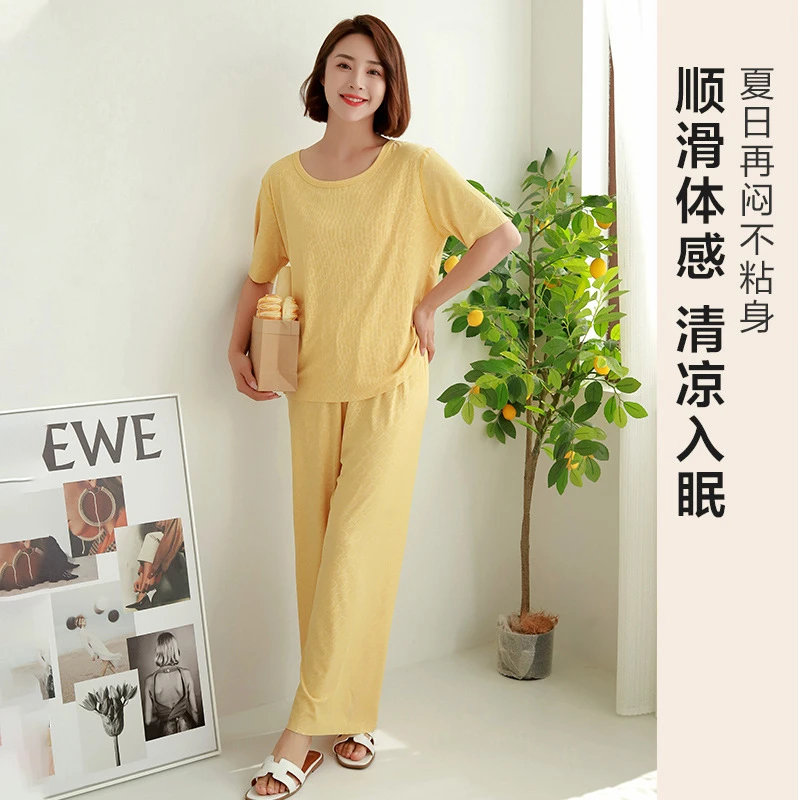 春夏女士冰感短袖长裤家居服套装可外穿螺纹印花睡衣舒服内衣批发