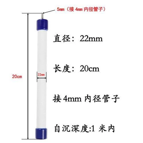 鱼缸柔性纳米气柱