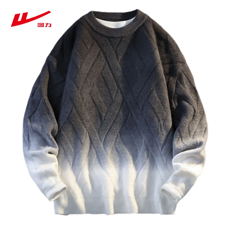 回力渐变色毛衣男冬季痞帅休闲打底衫男潮牌针织衫青少年加厚保暖