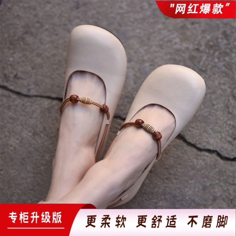 真软皮玛丽珍女鞋2024新款浅口软底平底复古文艺一脚蹬女鞋休闲鞋