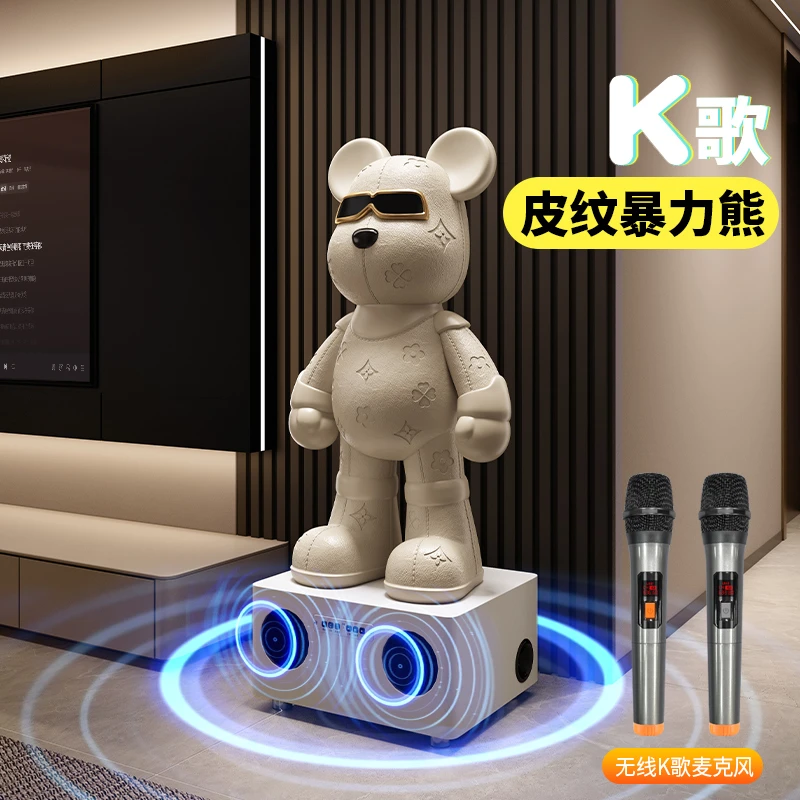 奶油风暴力熊落地摆件客厅电视柜旁家居装饰高档公仔开业乔迁礼品