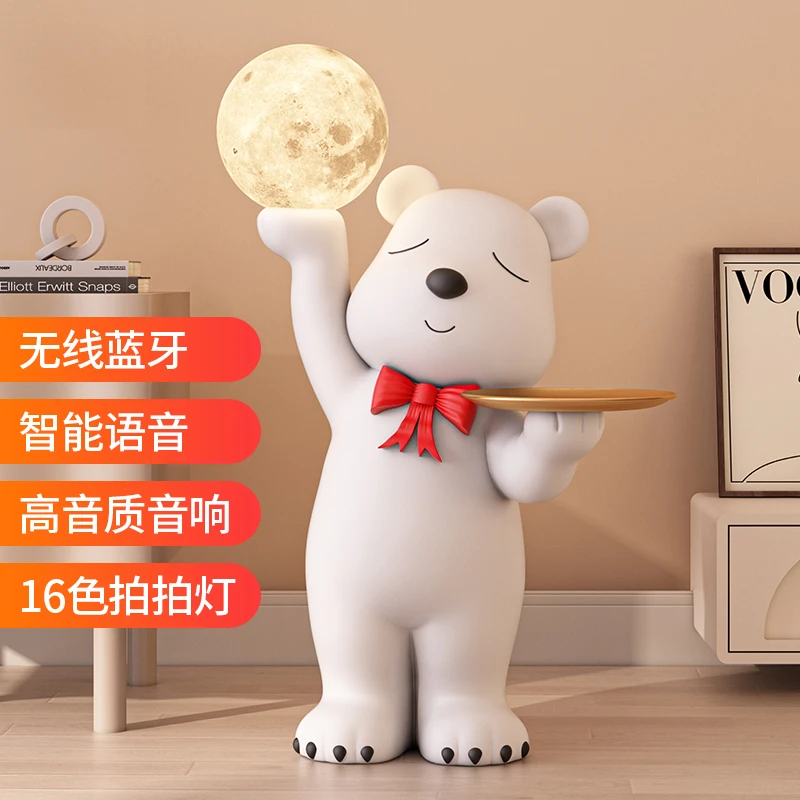 托盘暴力熊玄关放钥匙收纳摆件置物客厅家居入户进门口鞋柜摆件