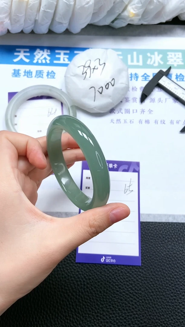 【闪购商品】石英质玉手镯未镶嵌A65-56+