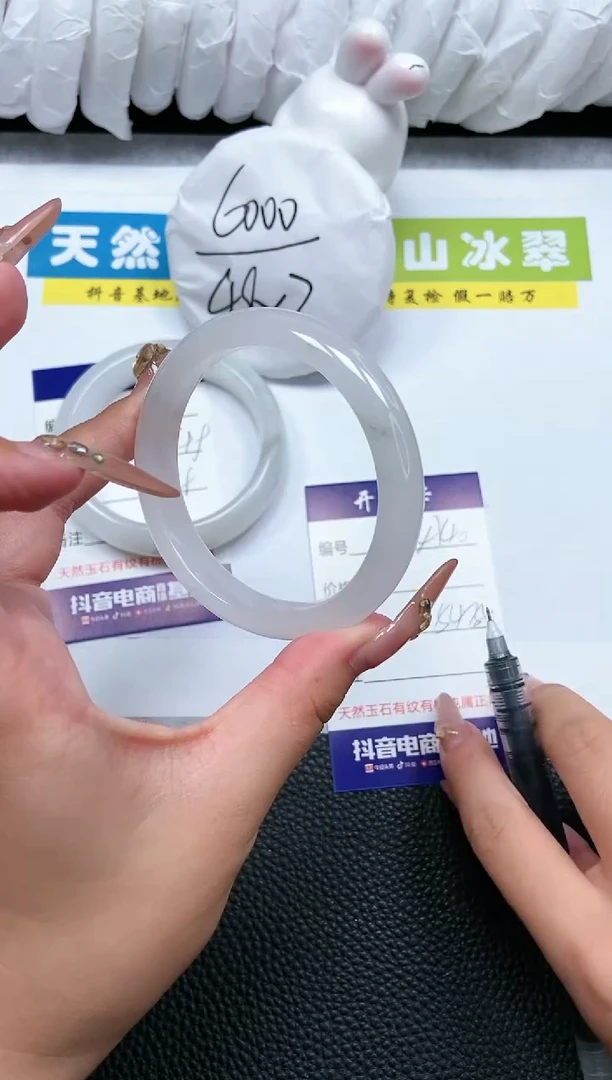 【闪购商品】石英质玉手镯未镶嵌A40-54+
