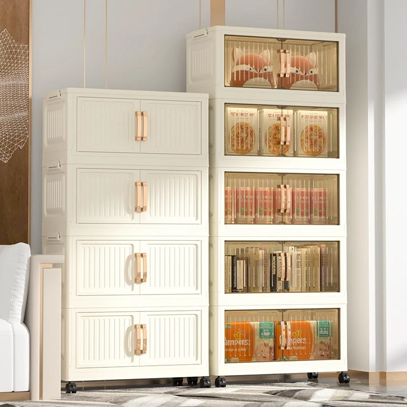 LM免安装折叠收纳箱多层收纳柜多功能家用卧室客厅杂物储物柜子