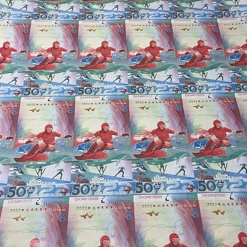 【闪购商品】冬奥大炮筒