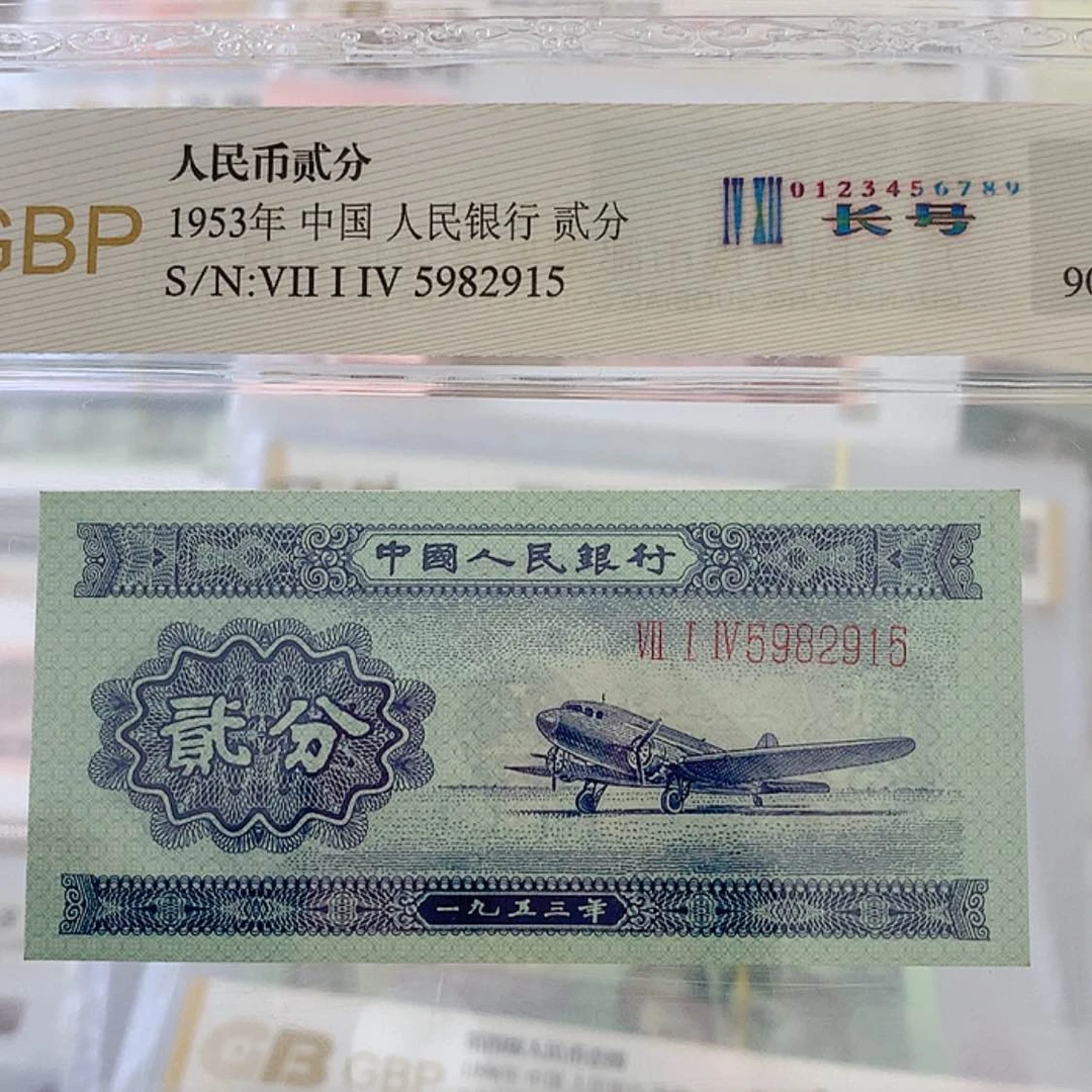 【闪购商品】&****&