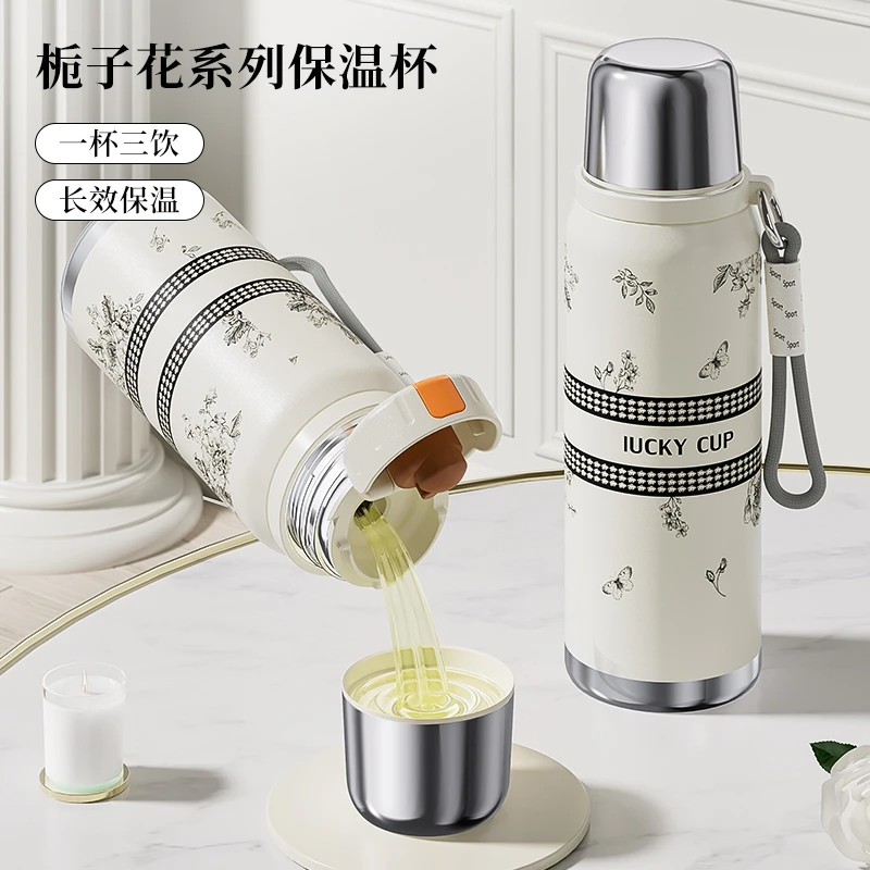 【杯盖可喝水】奇古堂栀子花轻奢保温杯大容量便携车载小香风水杯子