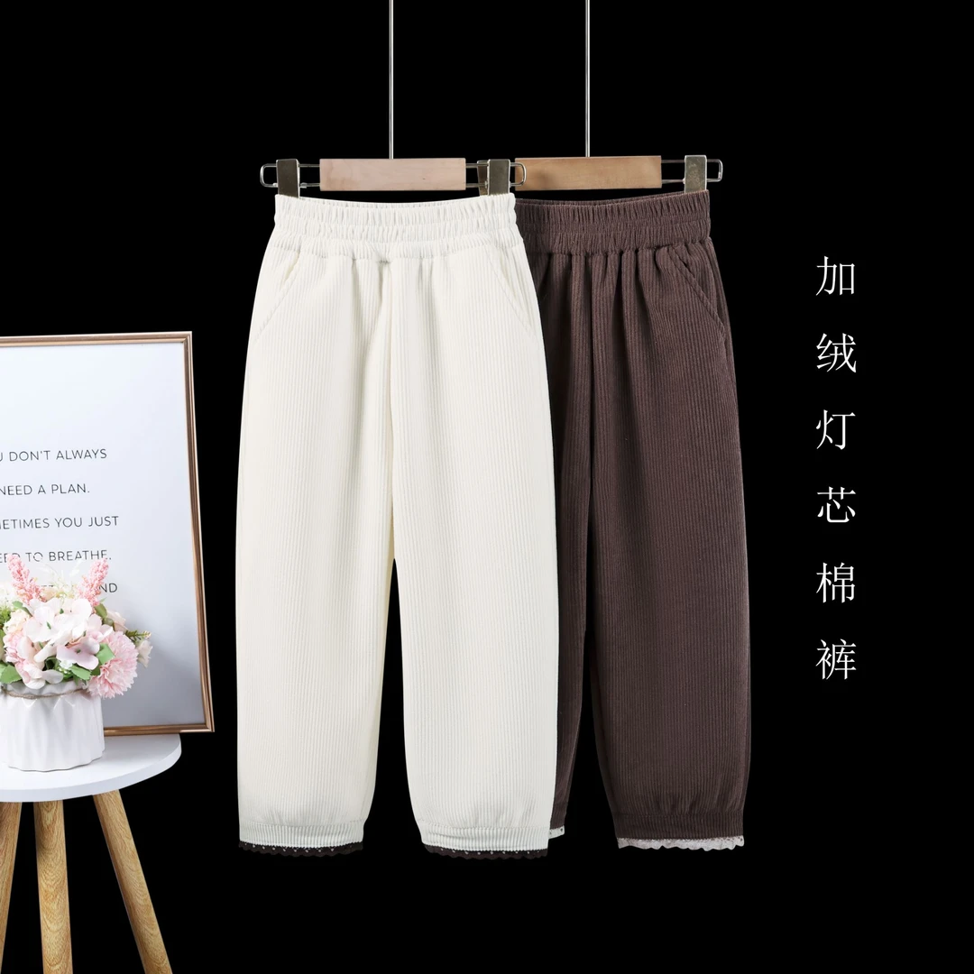 女童【防寒】秋冬款爆款2025加绒灯芯绒复合奥秘粒绒冬季加厚裤子