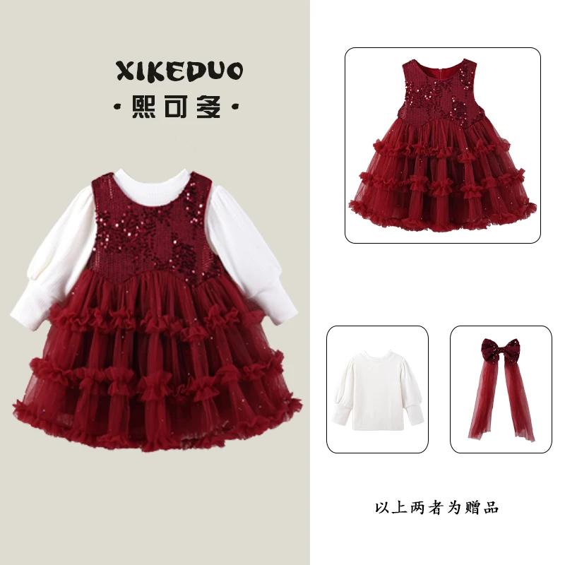 女童【高定】连衣裙秋冬2025新款儿童拜年生日周岁礼服百搭洋气裙