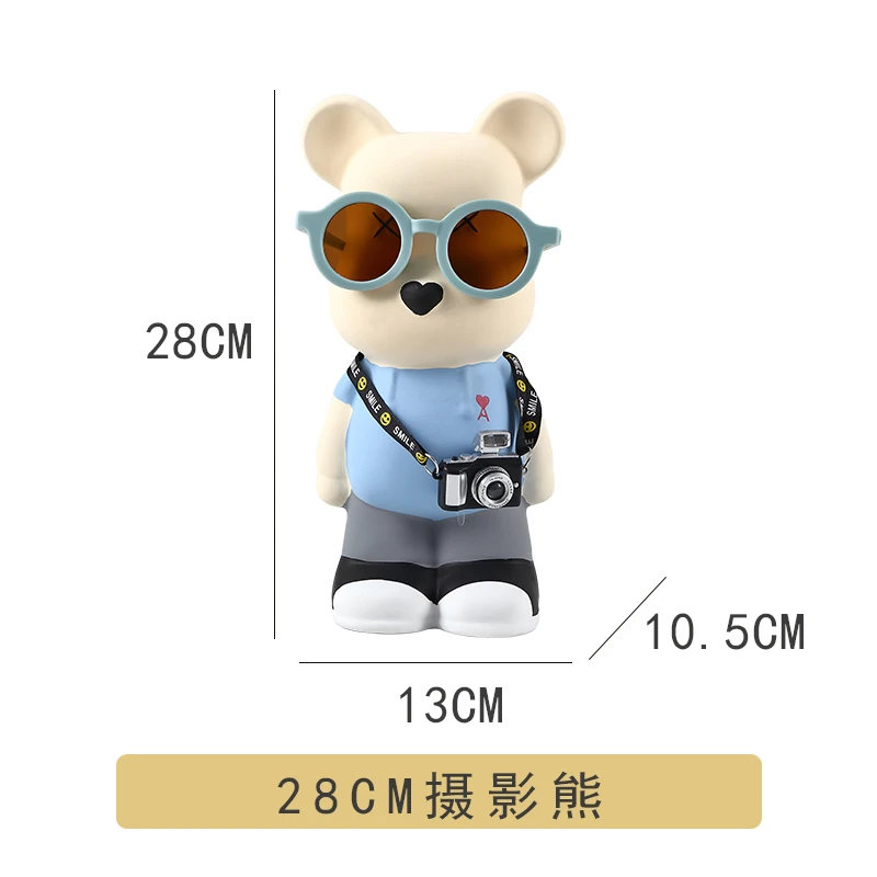 大号墨镜熊相机熊眼镜熊陶瓷摆件