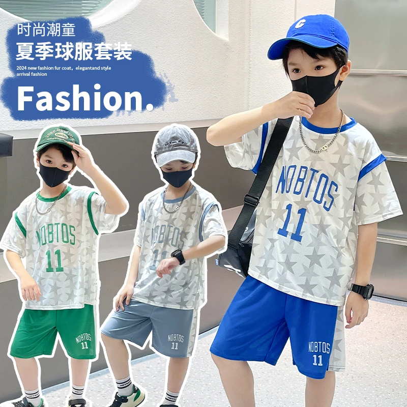 夏季蓝球服套装冰丝自带凉感儿童时尚运动套装夏款速干短袖套装潮