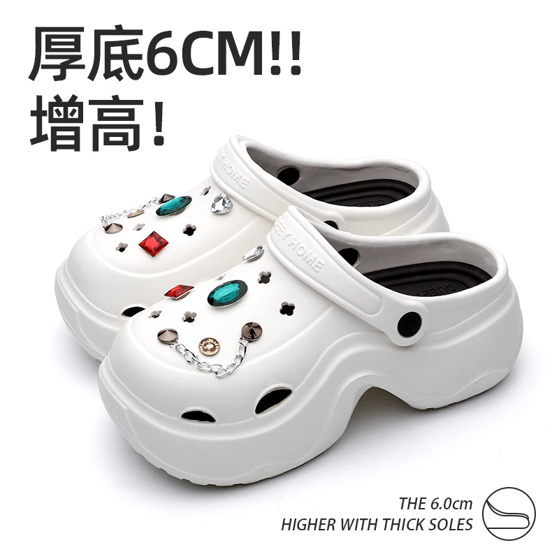 趣艺家彩钻内增高6.0cm踩屎感洞洞鞋外穿防滑夏季沙滩厚底增高女X