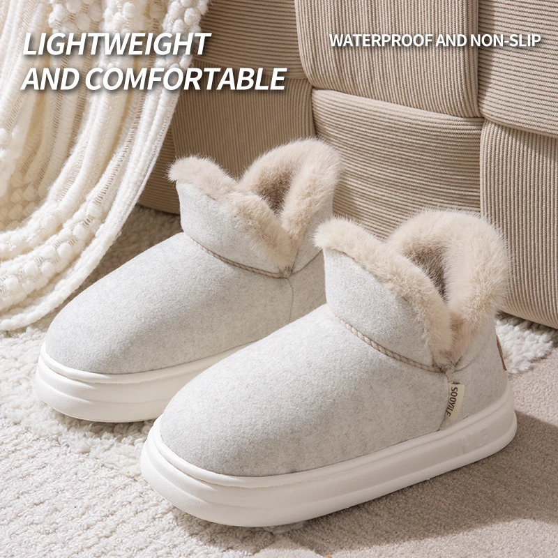 趣艺家雪地靴男女冬家居外穿防滑保暖厚底踩屎感月子情侣棉拖鞋QY
