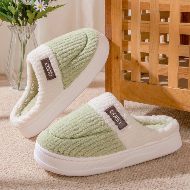 趣艺家【简约款】毛绒加厚棉拖鞋女秋冬季居家舒适保暖厚底棉毛拖男