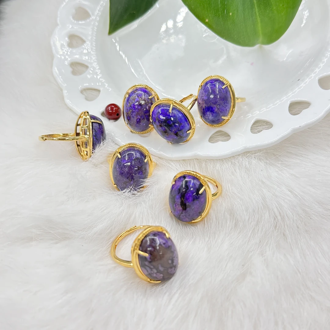 含辰砂工艺品舒泥地料皇家紫戒指KCz048