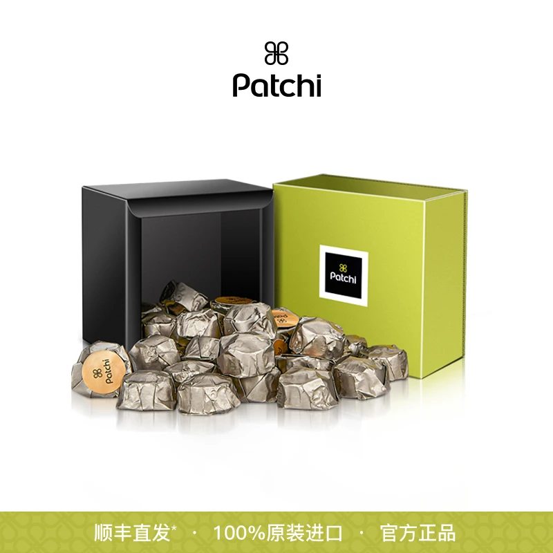 Patchi芭驰进口纯可可脂烘焙咖啡碎夹心巧克力礼盒240g*1盒
