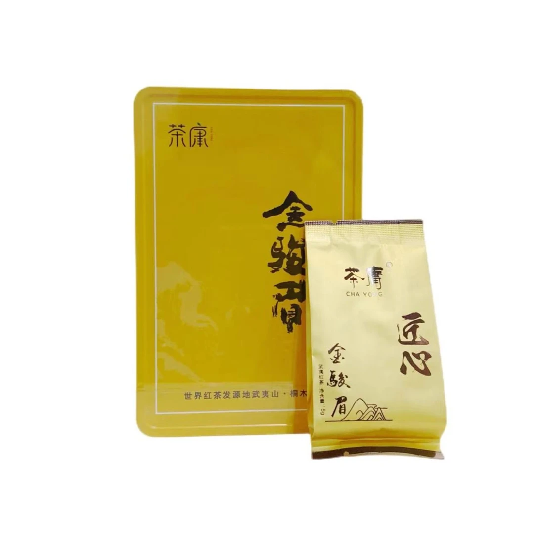 茶庸[书韵茶香}春季红茶一芽武夷山桐木关花果香金俊眉50克盒装